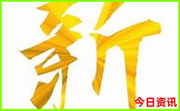 黑龙江大草原旅游景点
