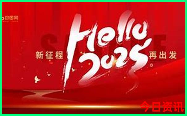 全国最热的城市有哪些