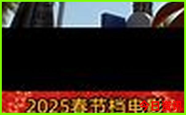 澳门天天彩免费资料