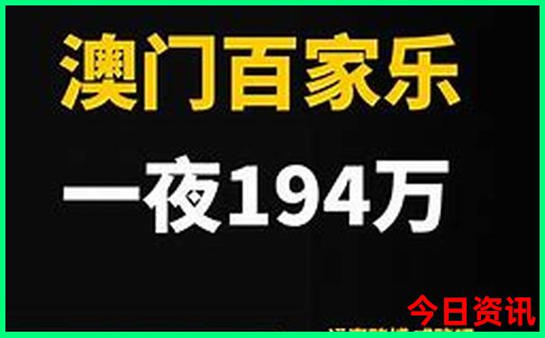 延平旅游必去十大景点